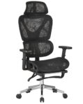 Sillón de oficina LORRIS, alto, ergonómico, malla y asiento negro