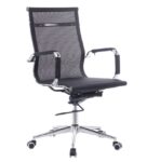 Sillón de oficina IGOR, giratorio, regulación de altura, basculante profundo, malla negra